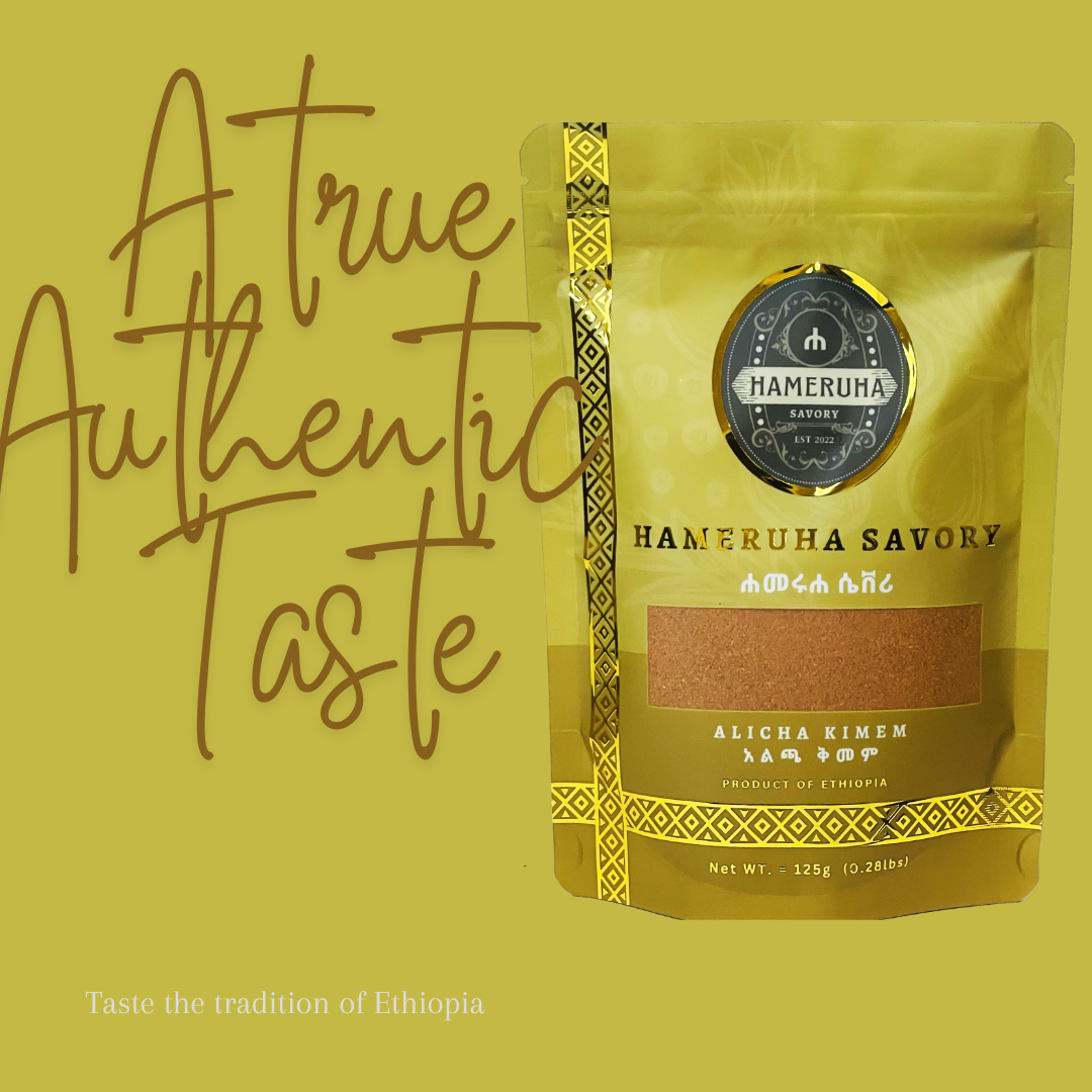 Aicha Kimem Savory Blend