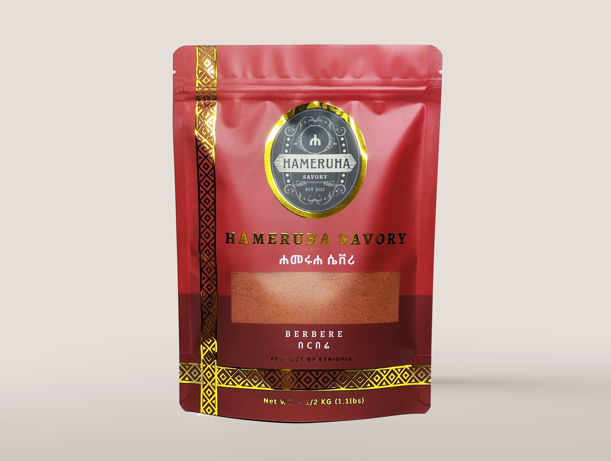 Berbere Pepper Blend