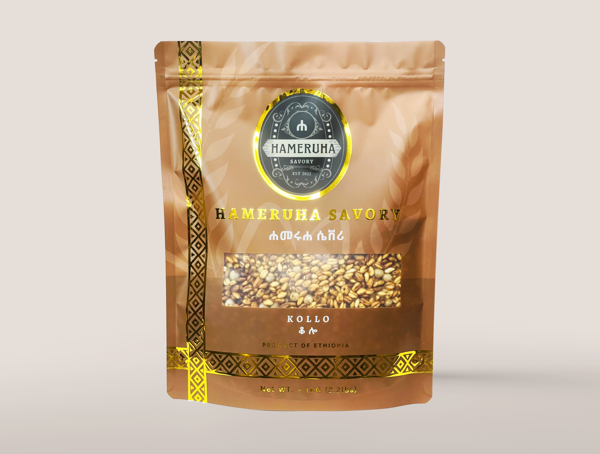 Kollo Roasted Barley