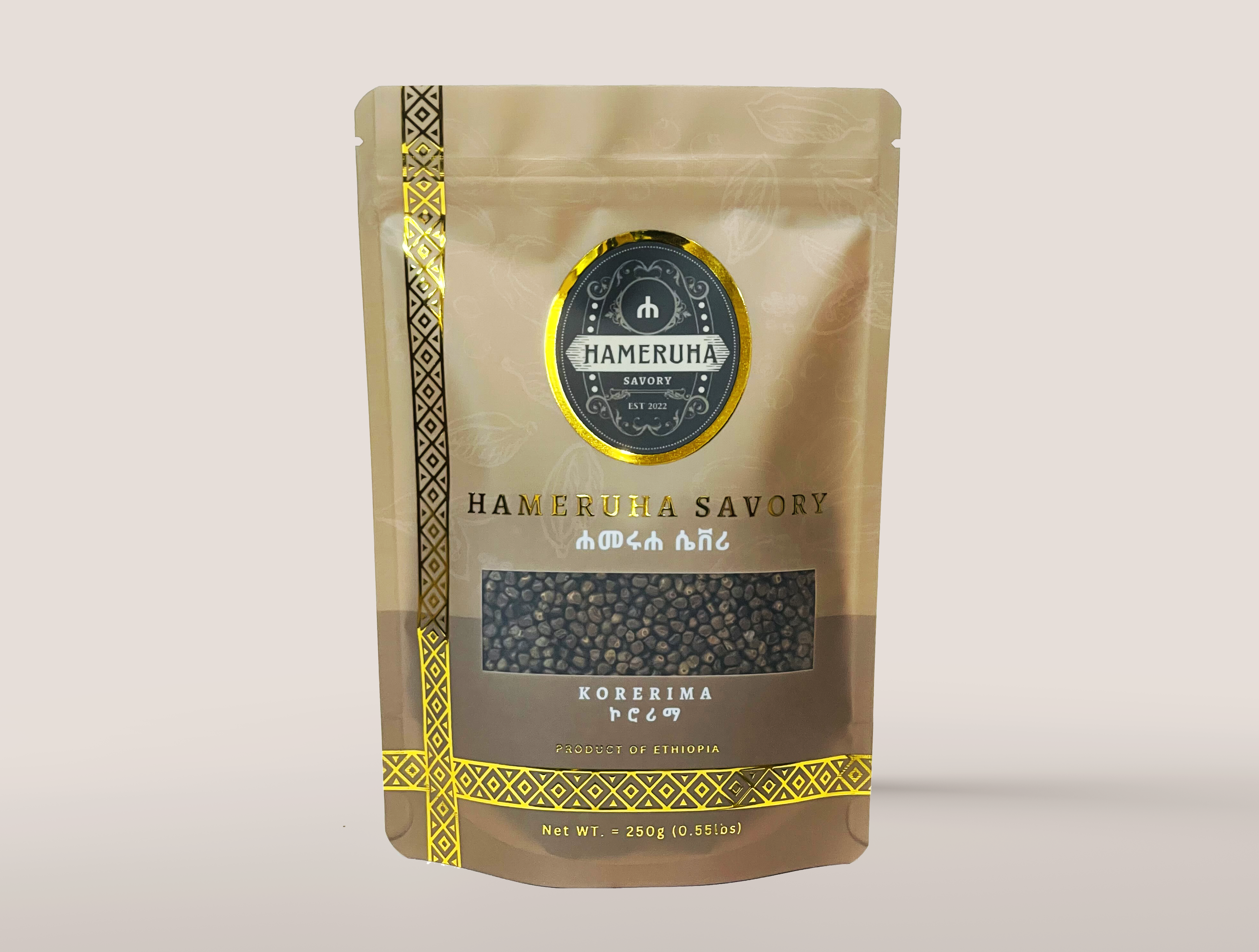 Korerima Black Cardamom – Hameruha Savory