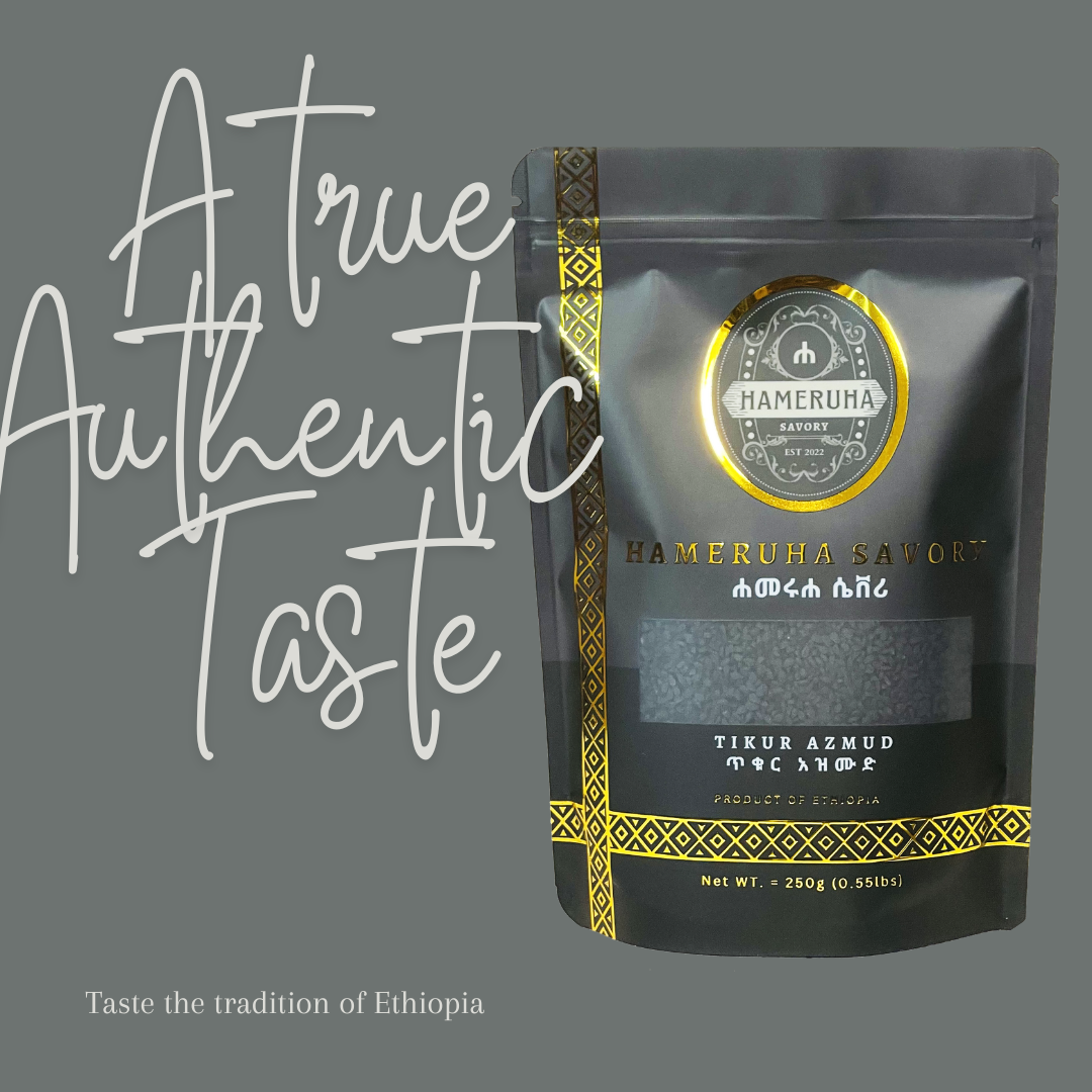 Tikur Azmud Black Seed