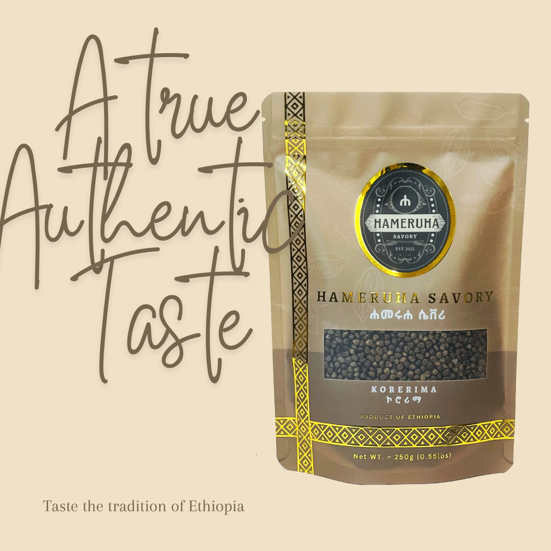 Korerima Black Cardamom