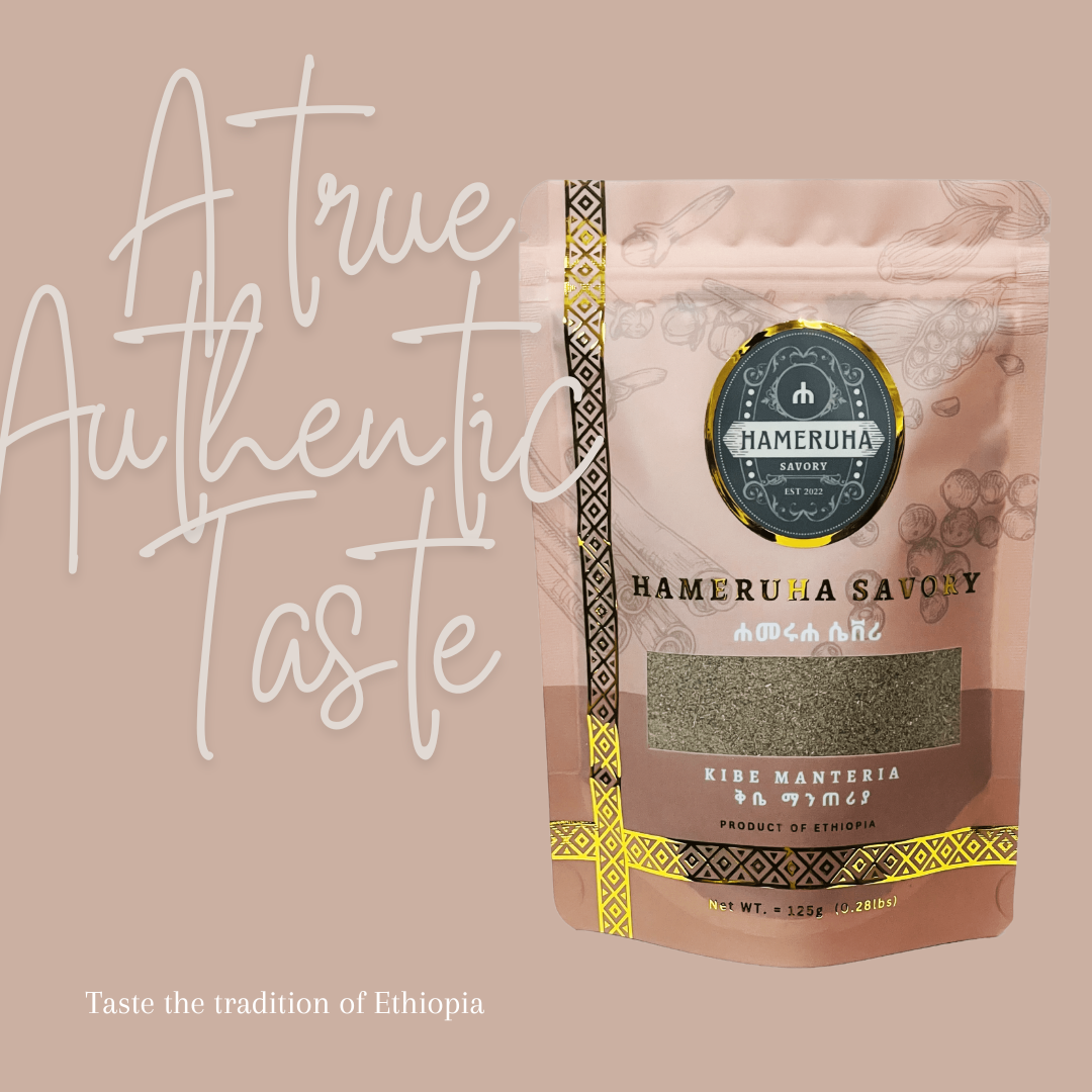 Kibe Manteria Butter Clarifier