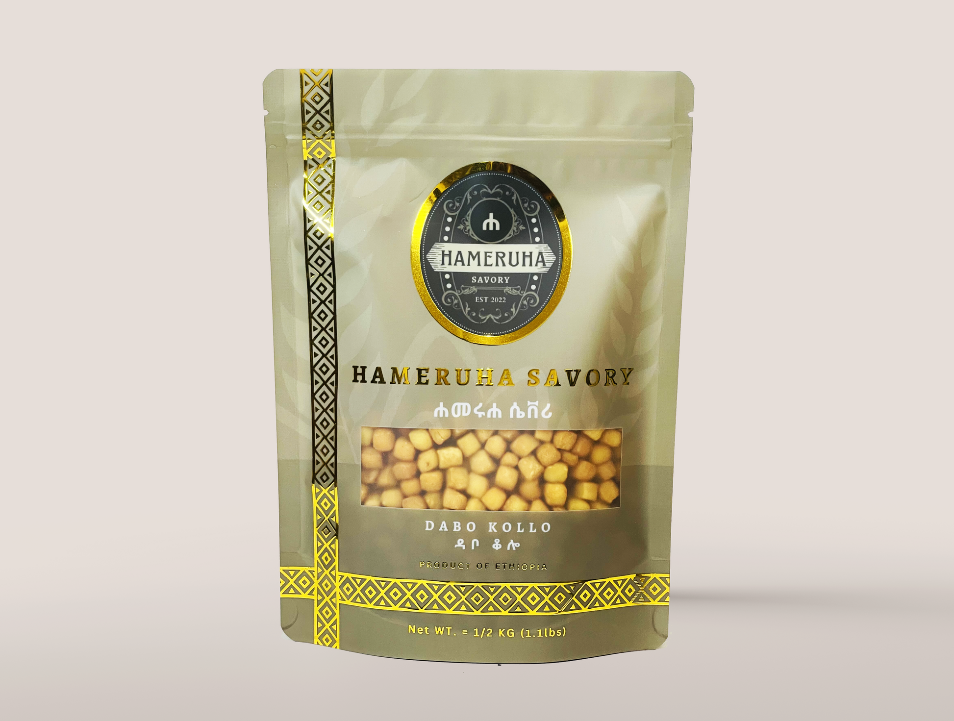 Dabo Kollo Crunchy Bites