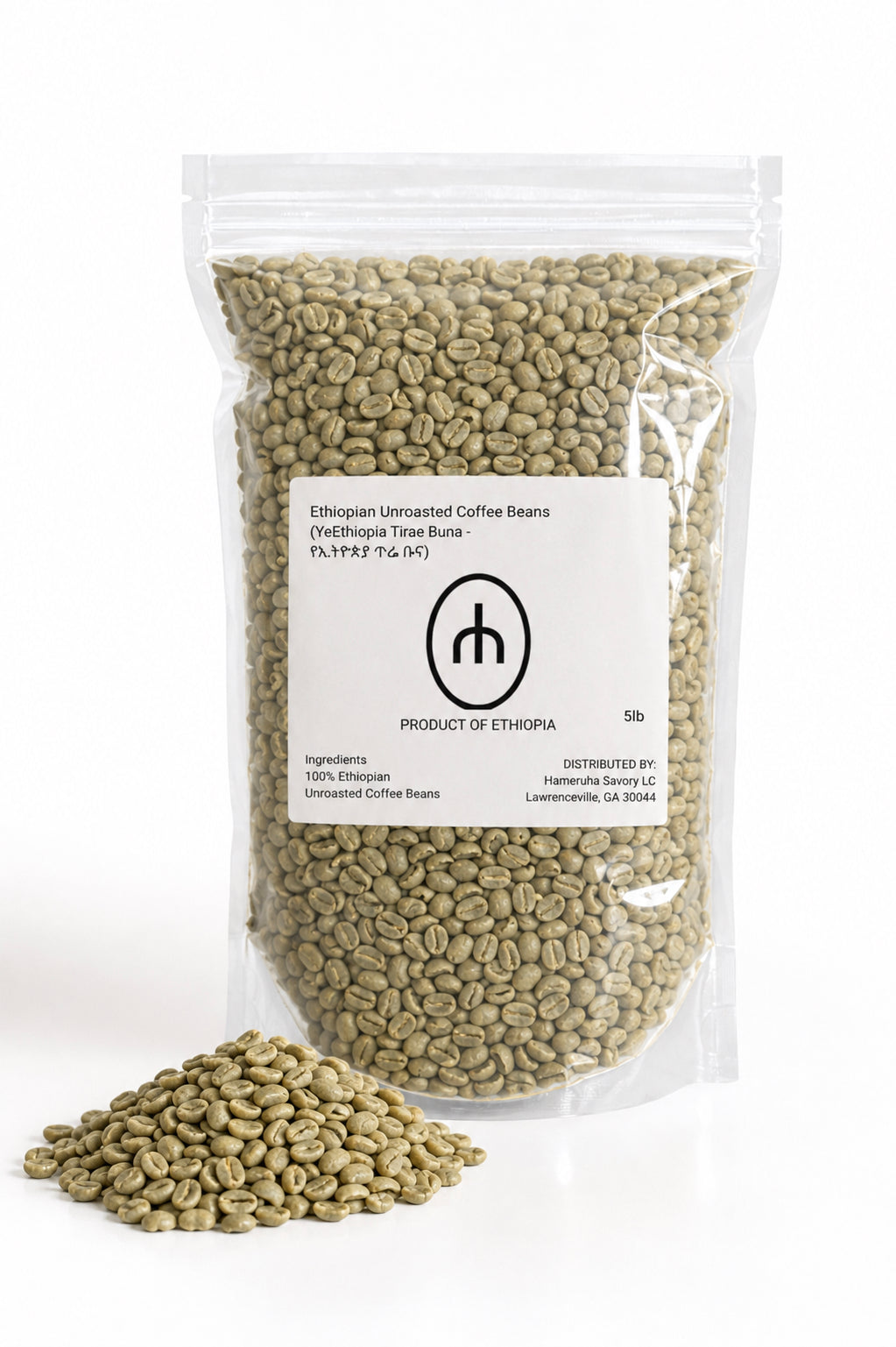 Ethiopian Buna 
Coffee Beans
