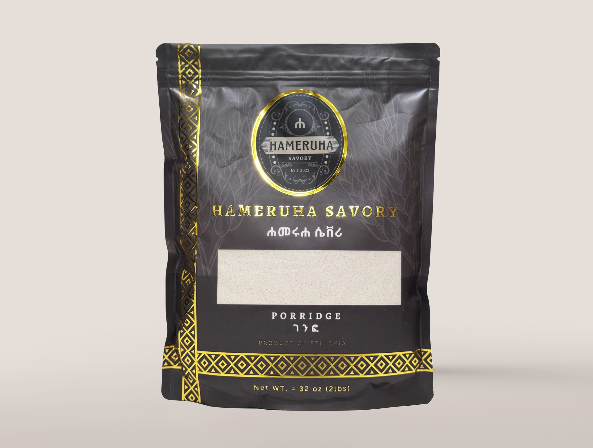 Genfo Barley Porridge