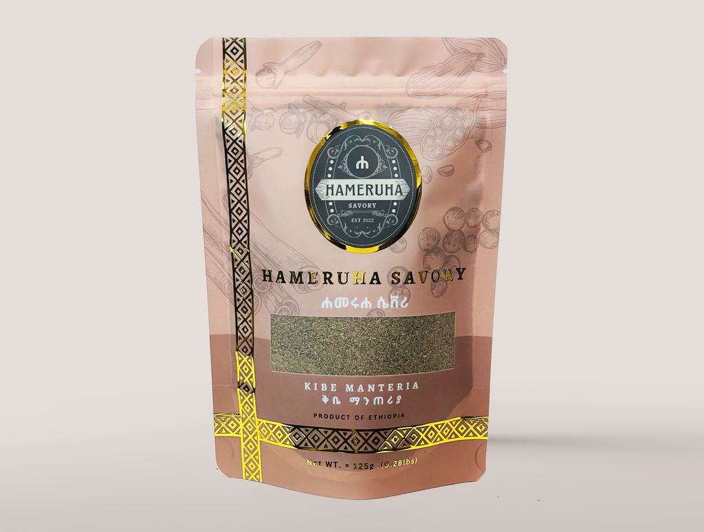 Kibe Manteria Butter Clarifier