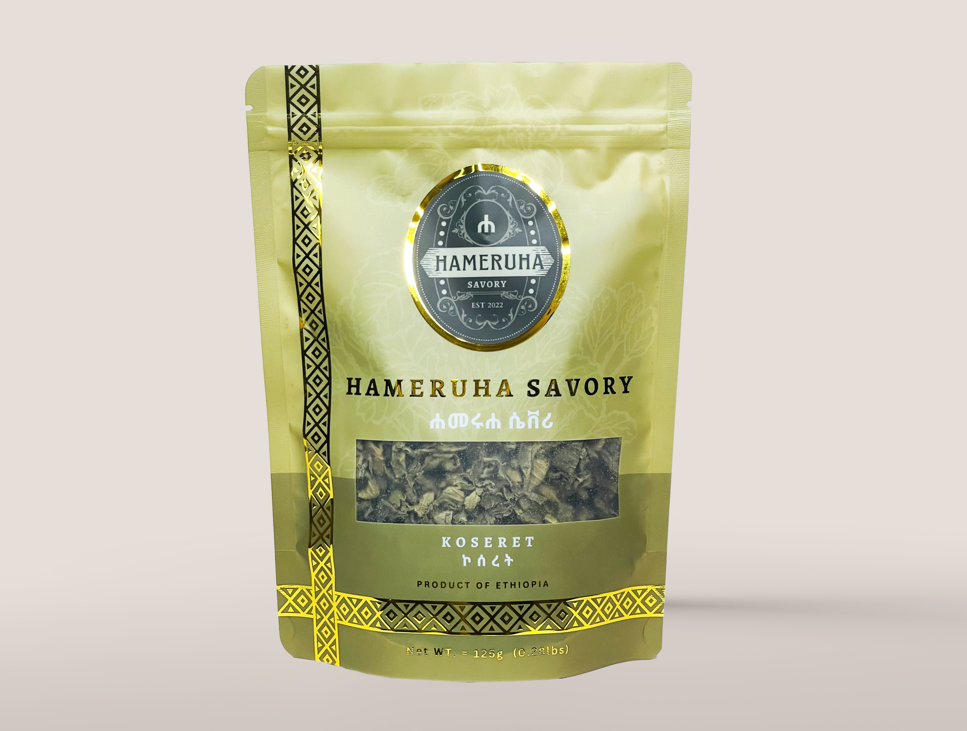 Koseret Lippia abyssinica