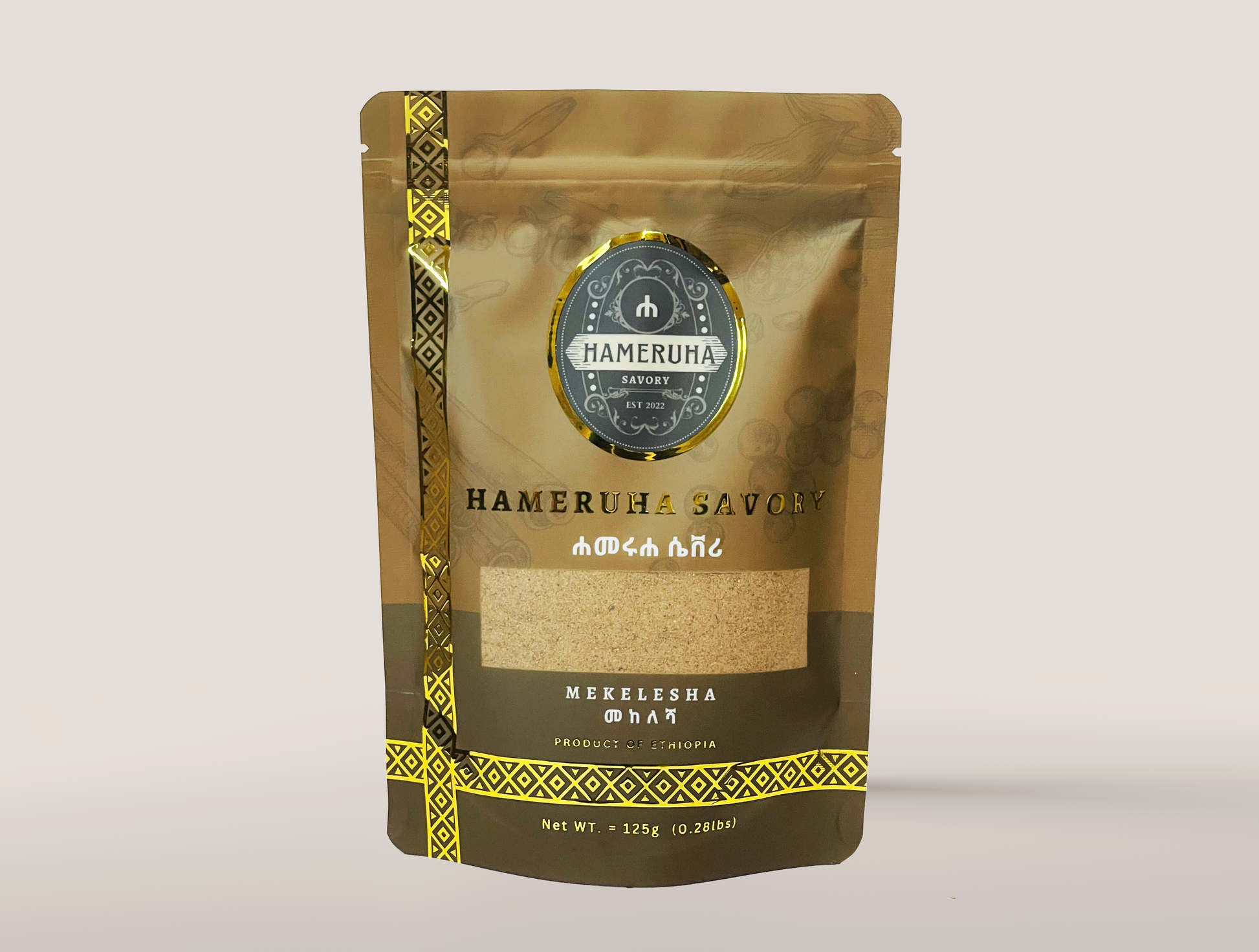 Mekelesha Spice Blend