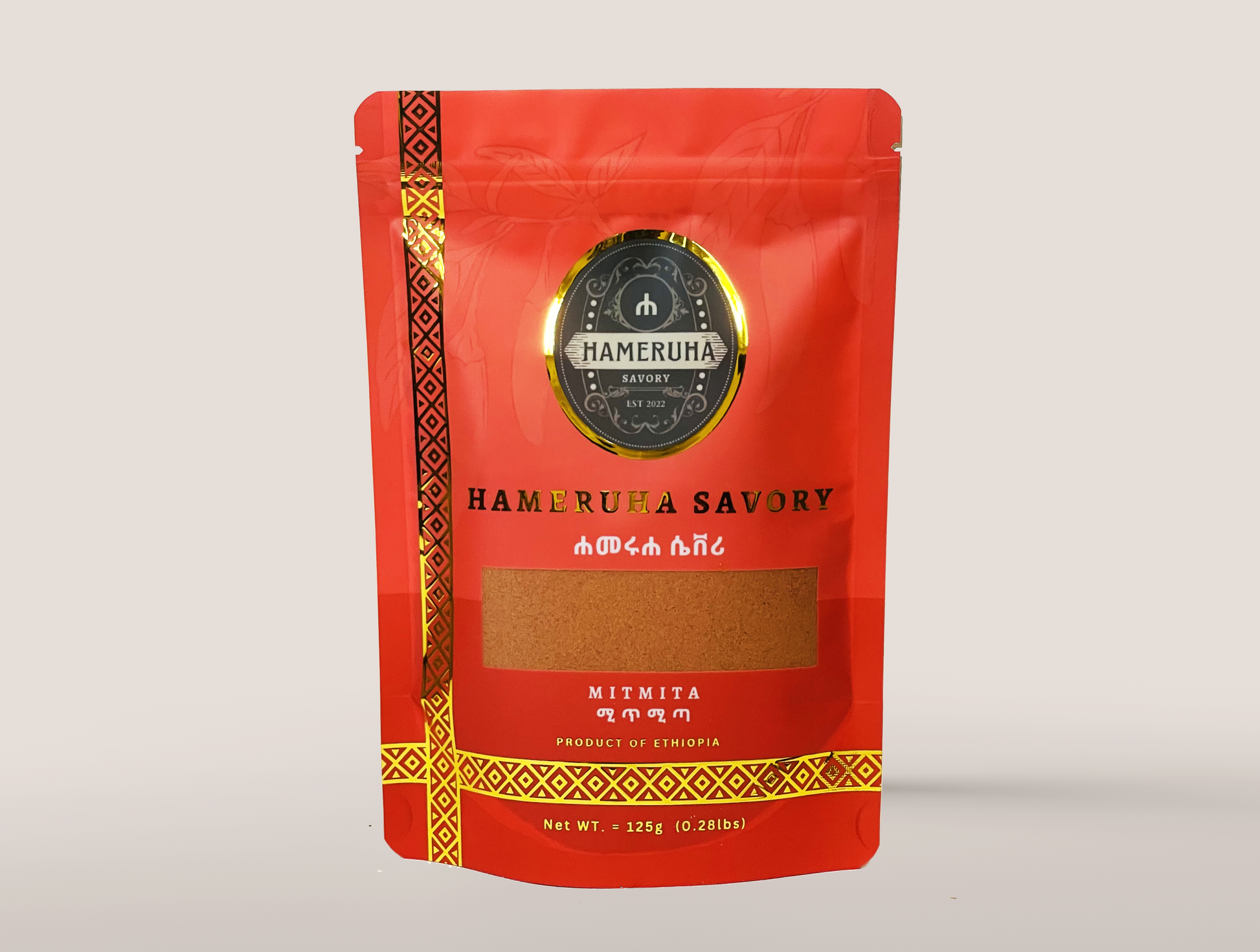 Mitmita Chili Spice
