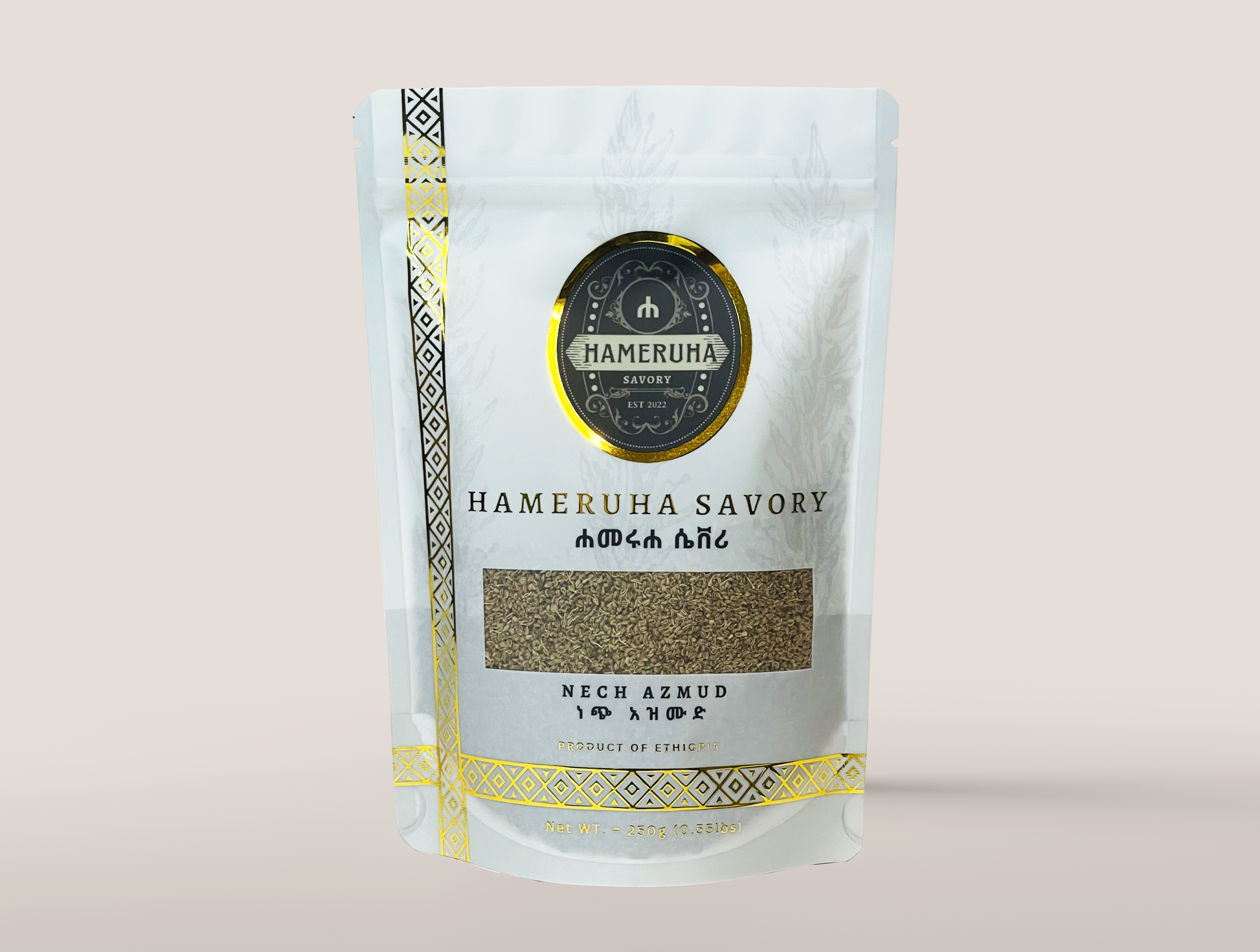 Nech Azmud Caraway Seed