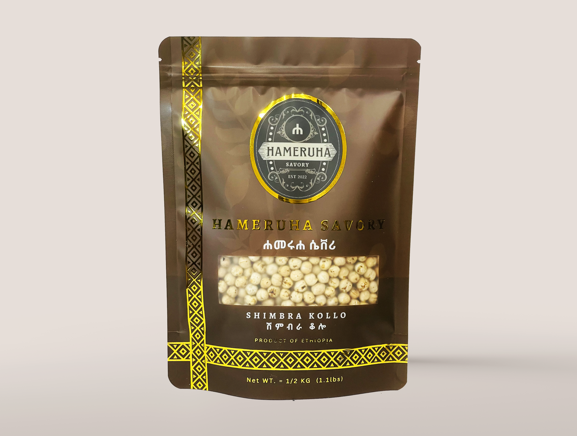 Roasted garbanzo beans