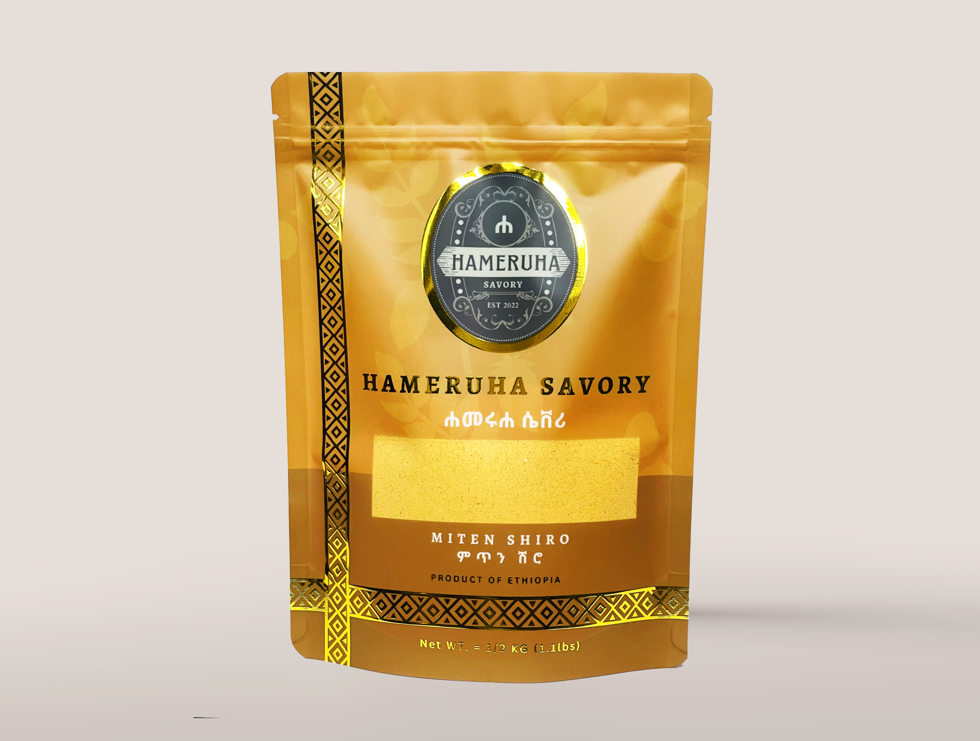 MIten Shiro Spicy Chickpea