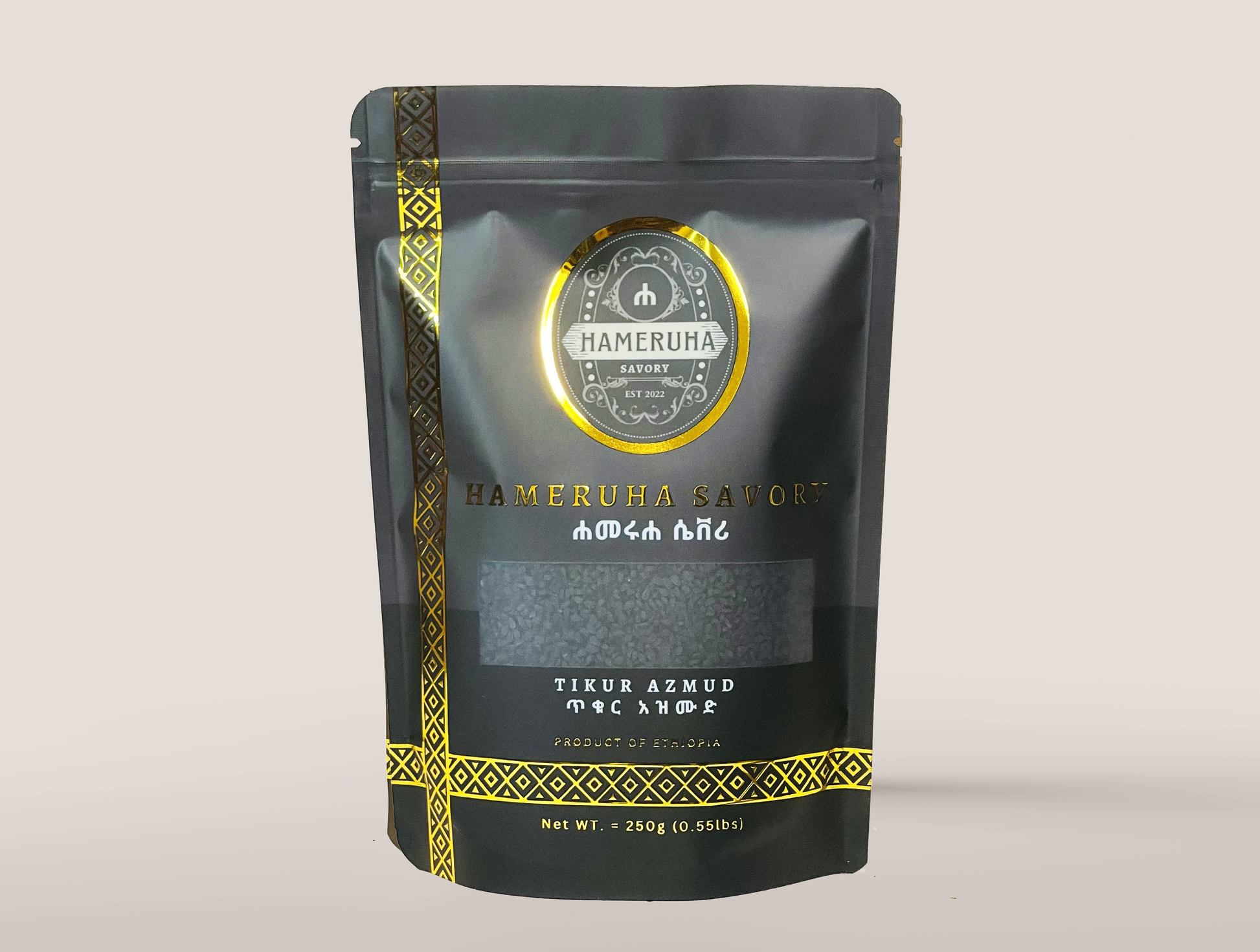 Tikur Azmud Black Seed