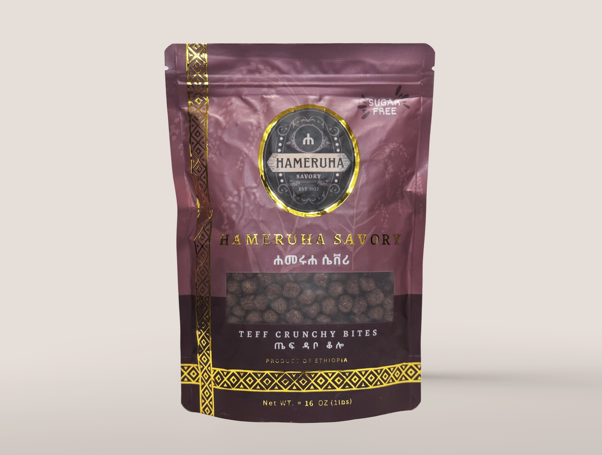 Teff Crunchy Bites (Sugar Free)